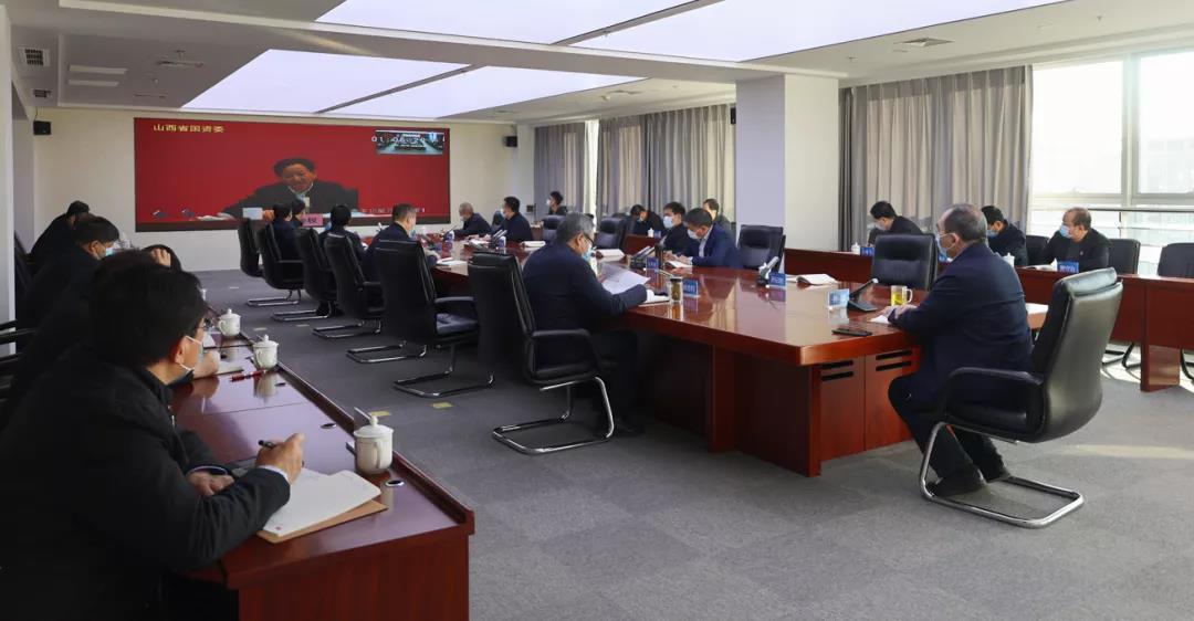 山西建投參加學(xué)習(xí)貫徹黨的十九屆六中全會精神國資國企系統(tǒng)宣講報告會