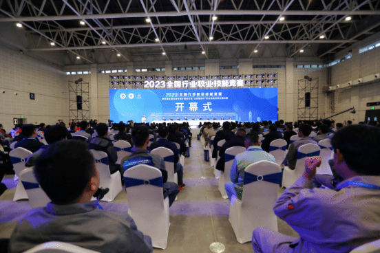 山西建投集團承辦2023年全國住房和城鄉(xiāng)建設行業(yè)職業(yè)技能競賽