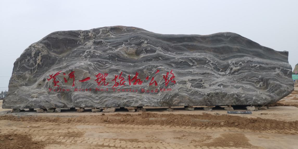 山西建投建工集團三大“一號旅游公路”文化驛站主體結(jié)構(gòu)齊封頂