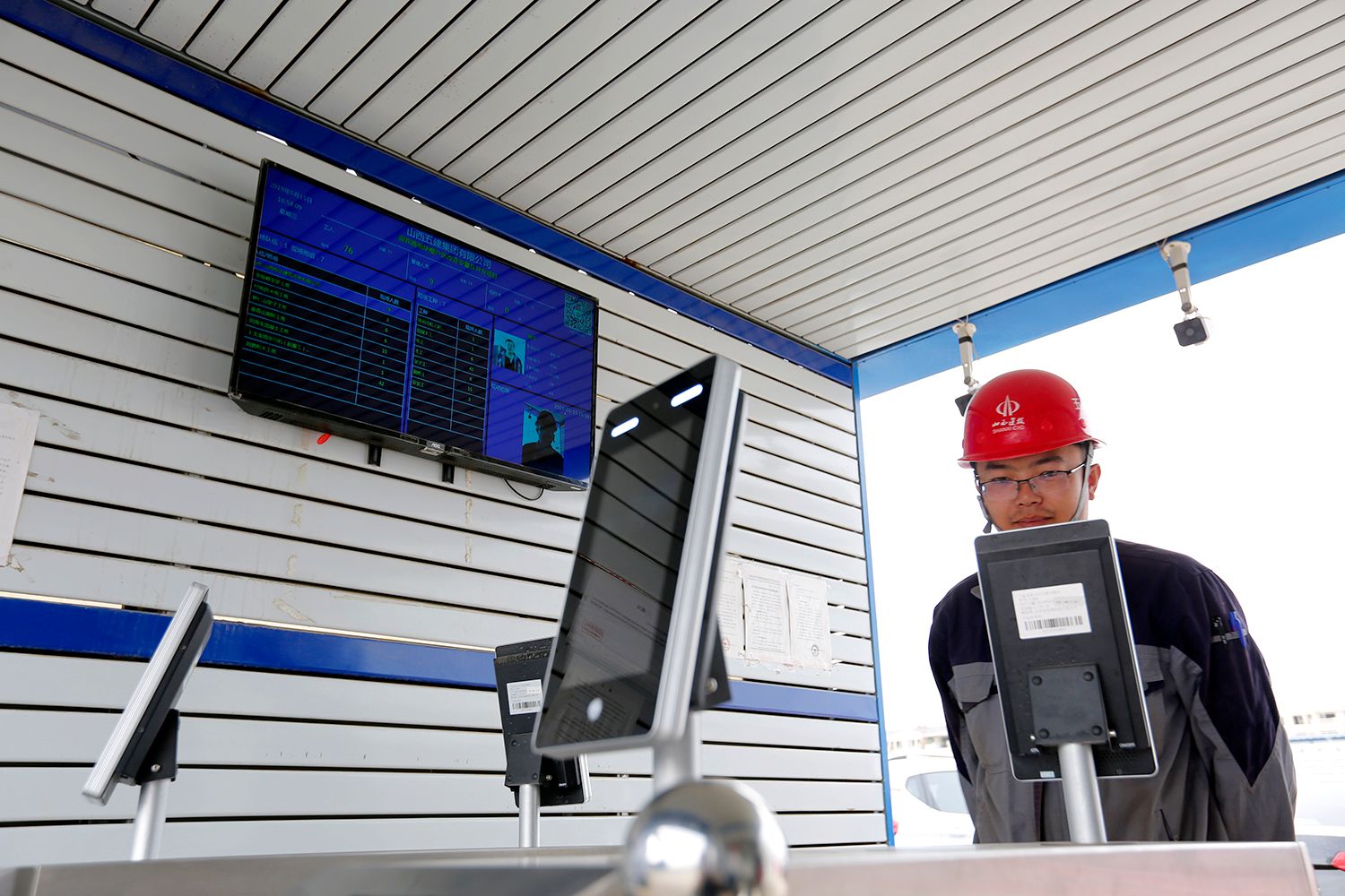 山西建投五建集團以勞務(wù)實名制管理“織牢”勞務(wù)人員安心網(wǎng)