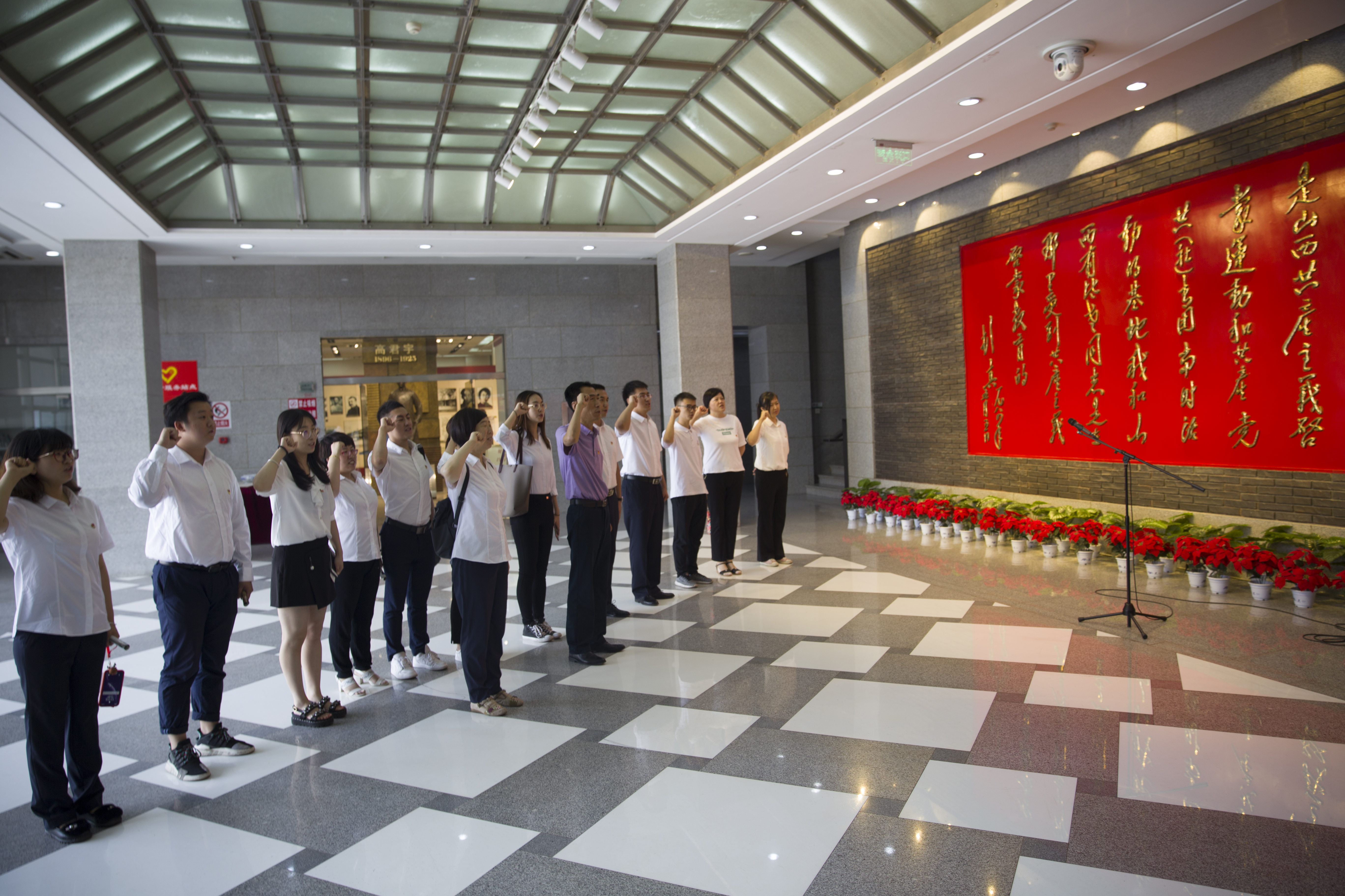 【主題活動(dòng)】山西建投機(jī)關(guān)第一黨支部 開展“不忘初心、牢記使命”主題黨日活動(dòng)