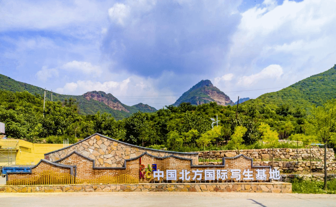 山西建投建筑設(shè)計(jì)研究院左權(quán)·中國(guó)北方國(guó)際寫(xiě)生基地項(xiàng)目：巧設(shè)計(jì)鋪山鄉(xiāng)畫(huà)卷 興產(chǎn)業(yè)繪振興藍(lán)圖