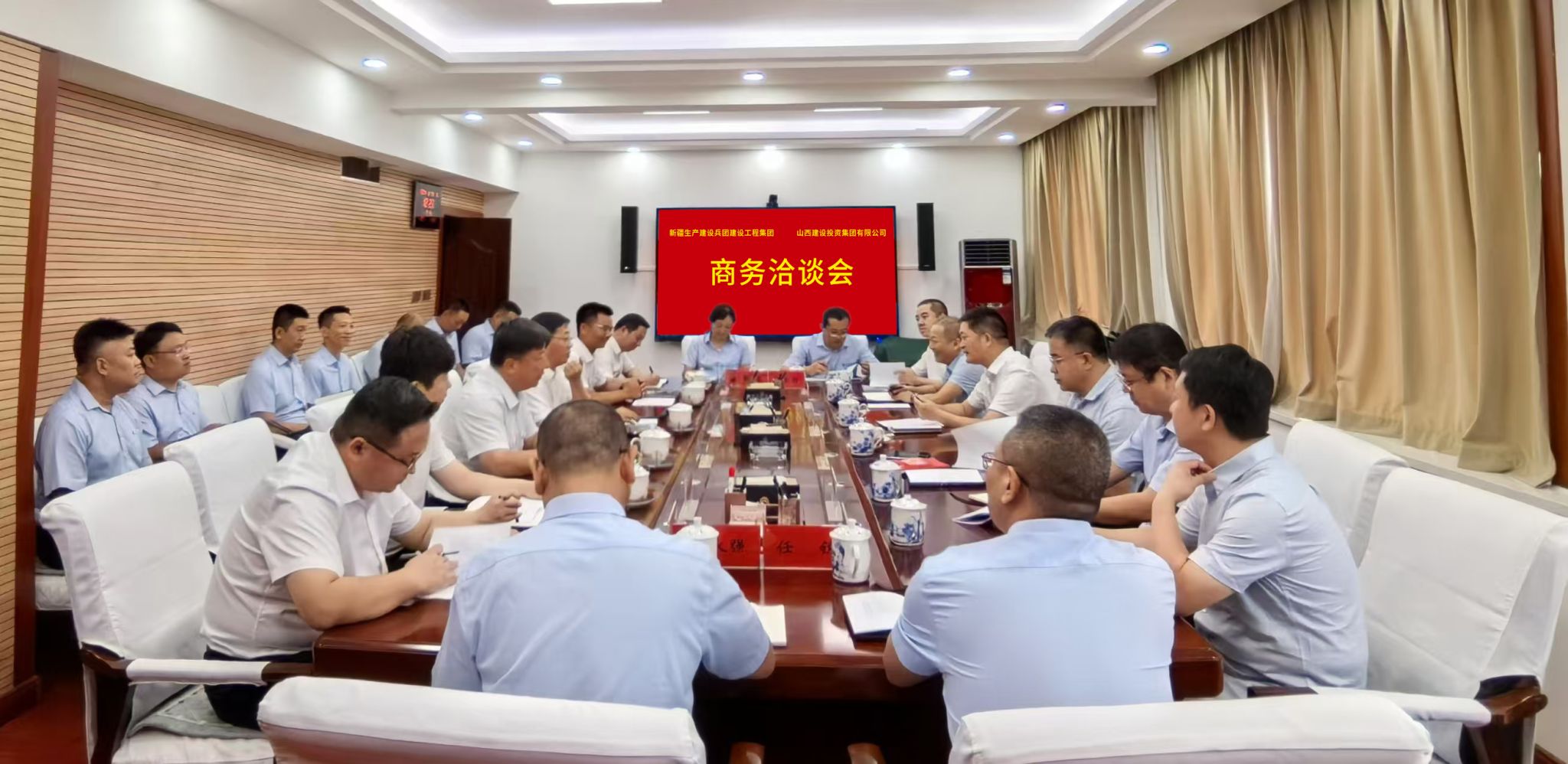 山西建投集團(tuán)領(lǐng)導(dǎo)在新疆開展商務(wù)洽談活動