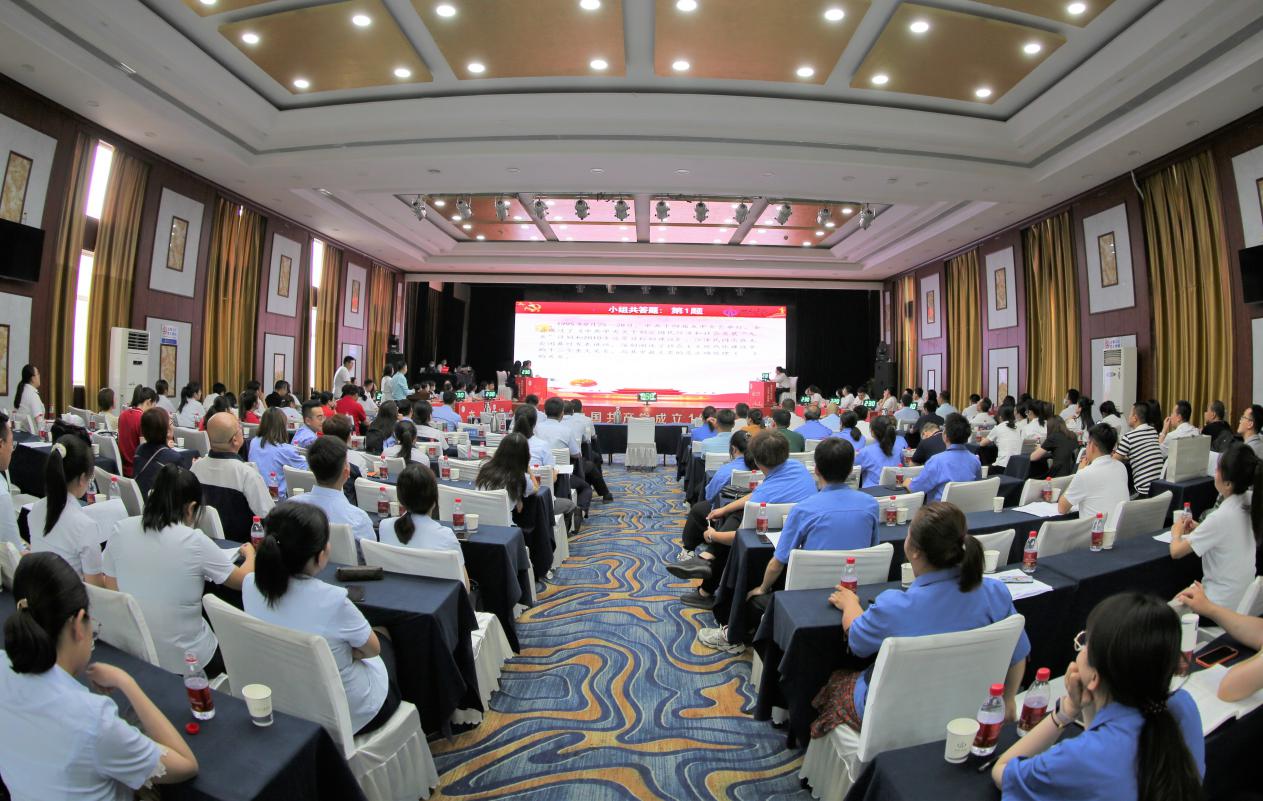 山西建投舉辦“百年奮進(jìn) 同心追夢(mèng)”黨史知識(shí)競(jìng)賽