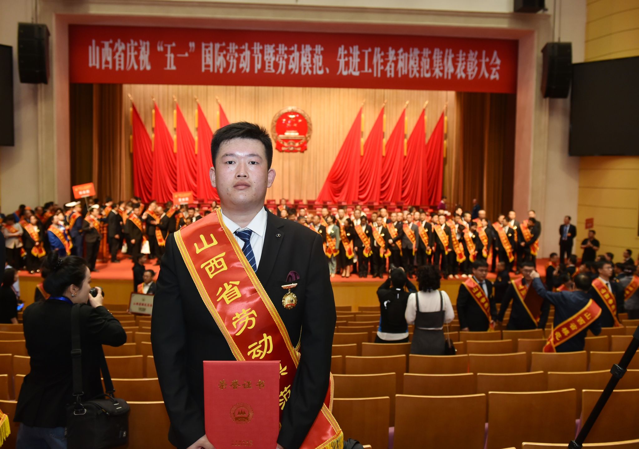 山西建投云數智公司職工榮獲  “山西省勞動模范”稱號