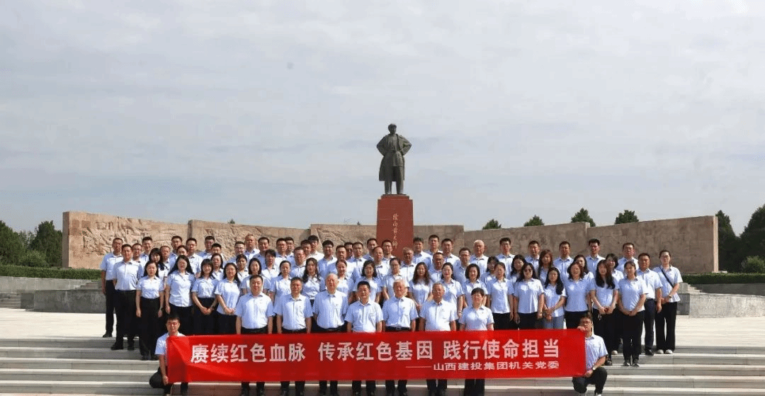 紅七月 | 不忘初心，砥礪奮進(jìn)！