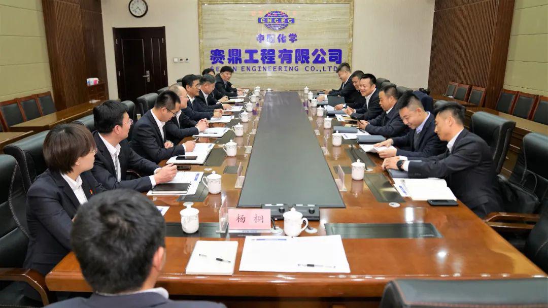 【對標交流】山西建投建工集團赴 賽鼎工程有限公司交流座談