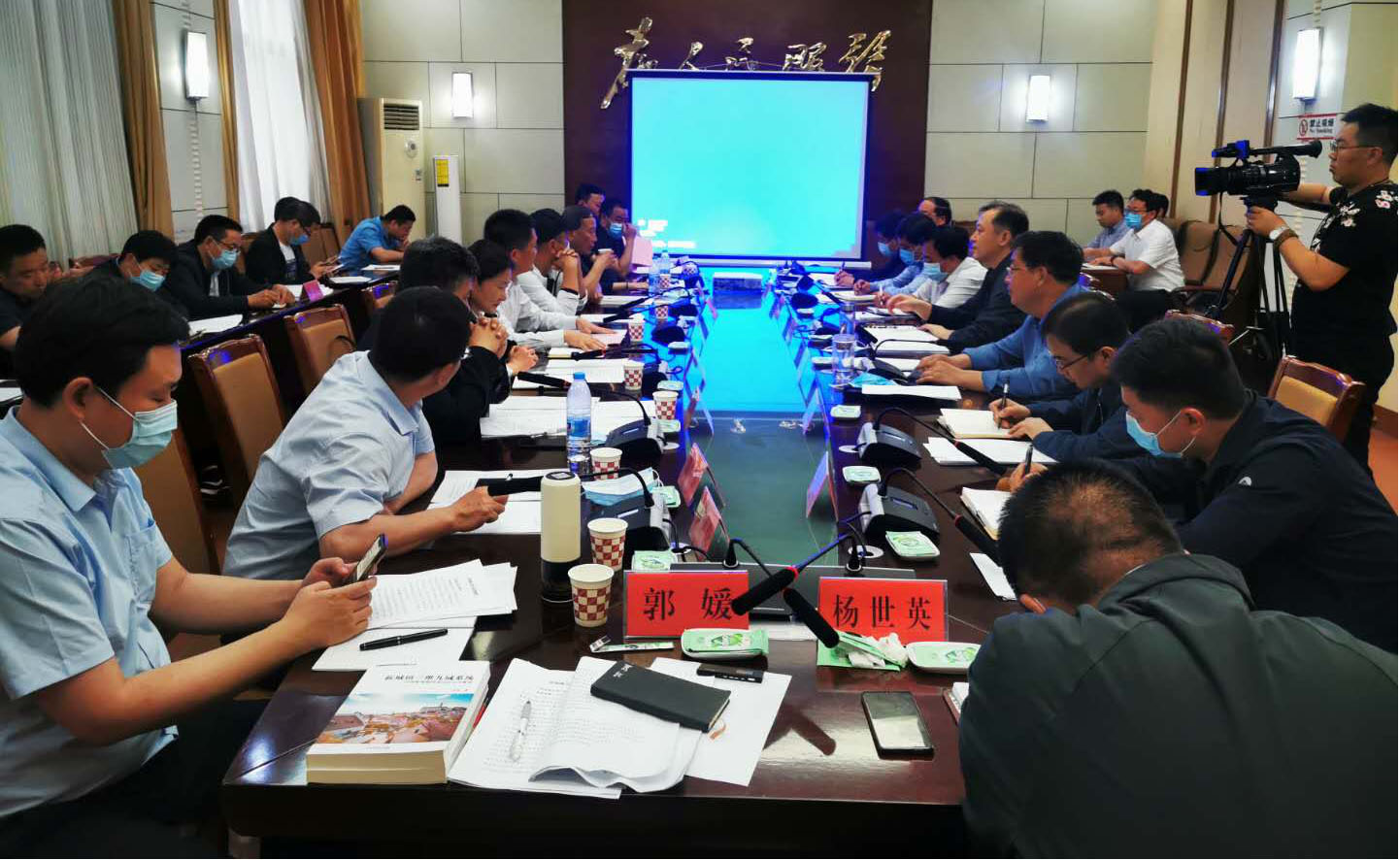 建工集團(tuán)赴翼城考察特色小鎮(zhèn)文旅項(xiàng)目