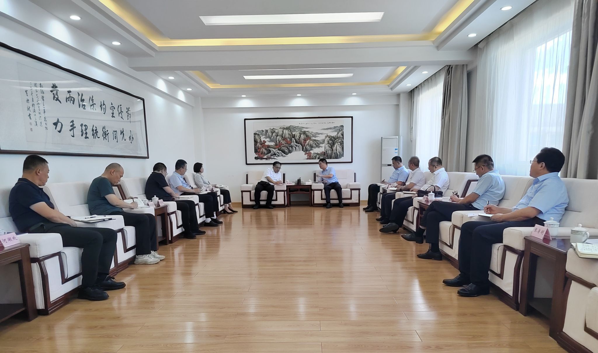 山西建投集團(tuán)與山西省水利廳舉行工作會(huì)談