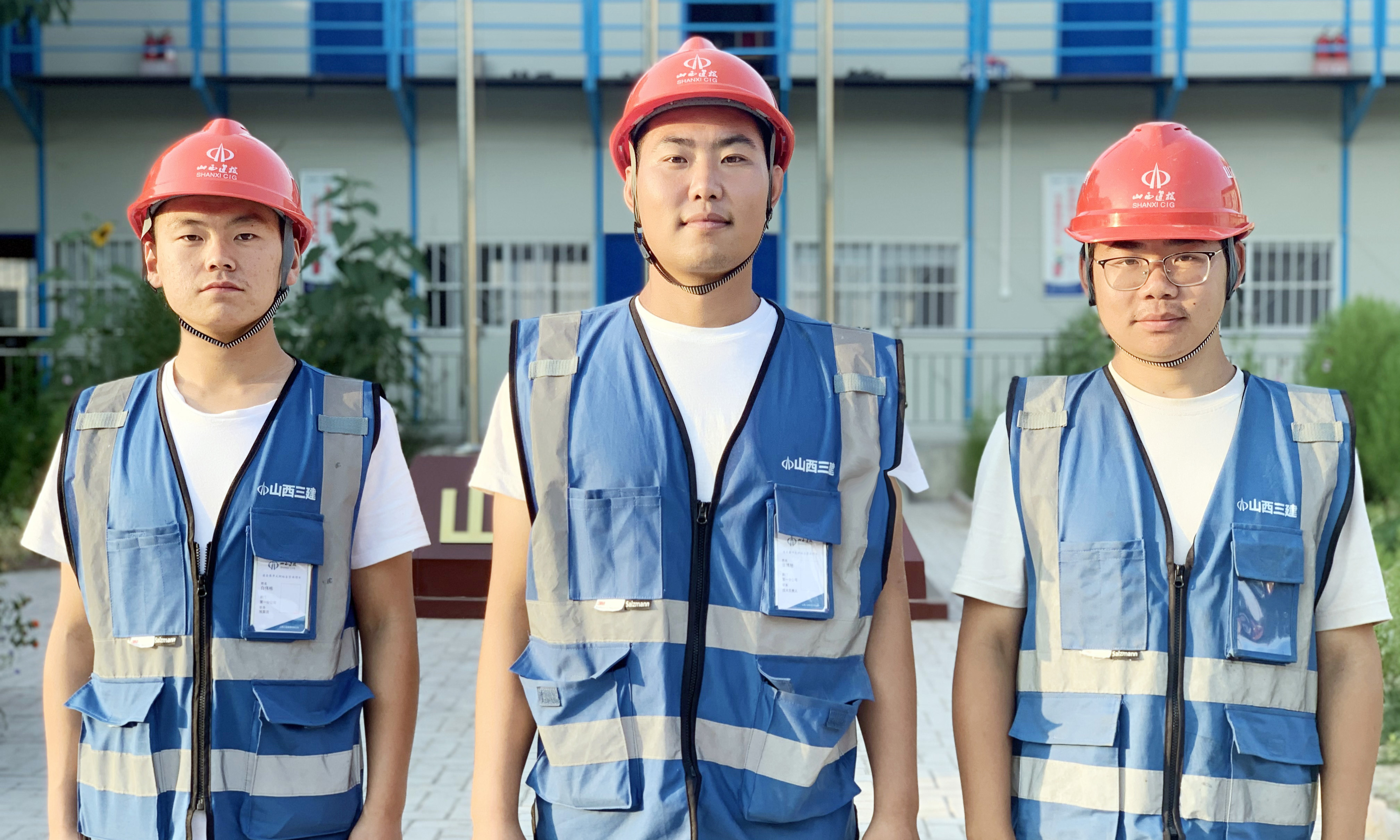 山西建投三建集團(tuán)一線故事 張博旭：以奮斗之我譜寫青春之歌