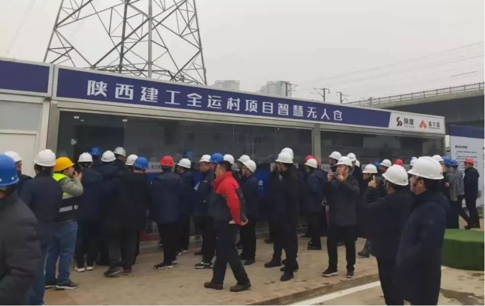 山西建投建工集團(tuán)赴陜西多個(gè)優(yōu)秀項(xiàng)目對(duì)標(biāo)學(xué)習(xí)