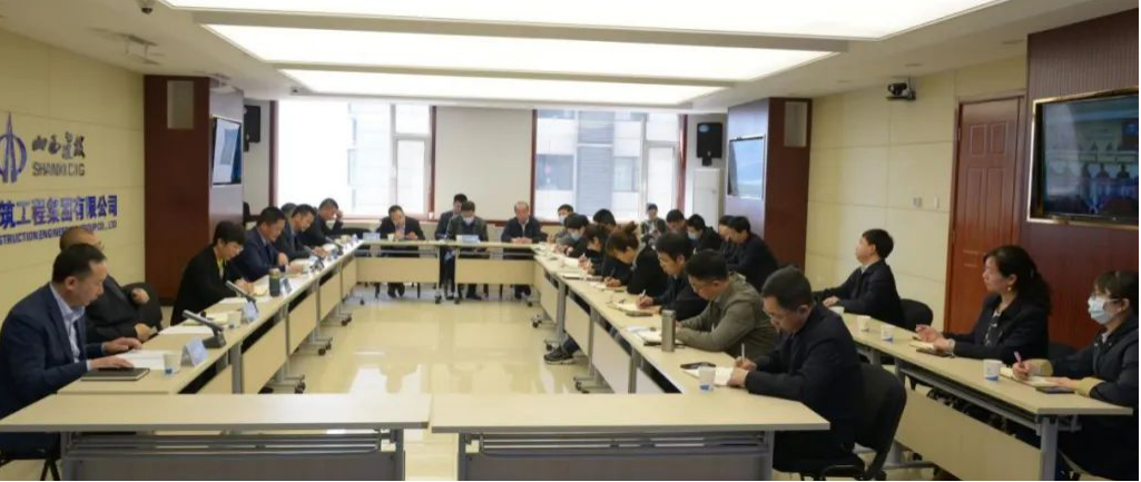 山西建投建工集團召開企業(yè)志編纂工作動員會