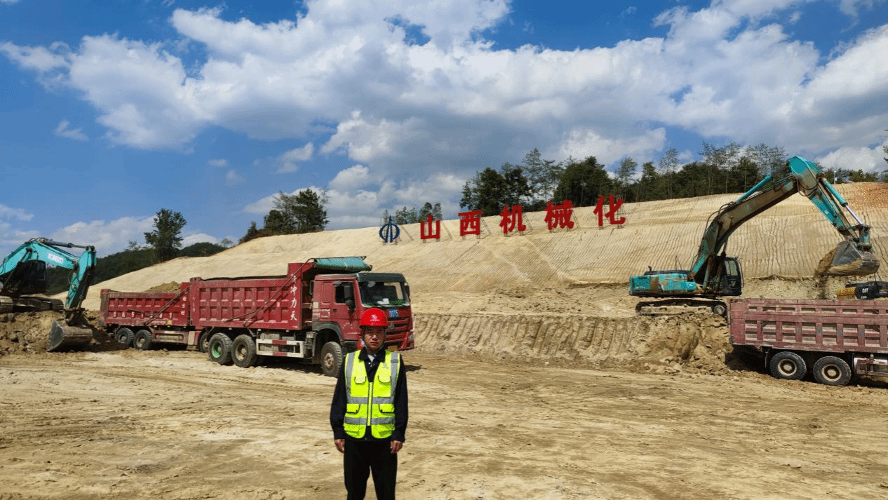 山西建投機(jī)械化集團(tuán)“五一”國(guó)際勞動(dòng)節(jié)禮贊勞動(dòng) 致敬勞動(dòng)者