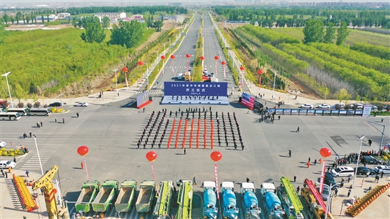 2021年山西建投承建的晉中市城建重點工程全面開工