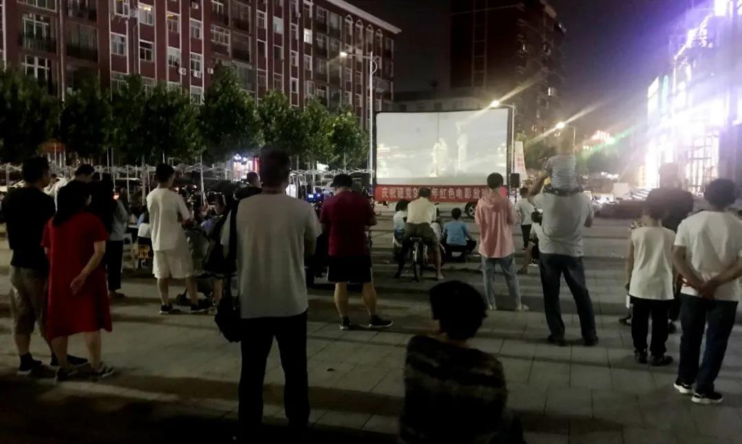 山西建投三建集團放映紅色電影傳遞愛國力量