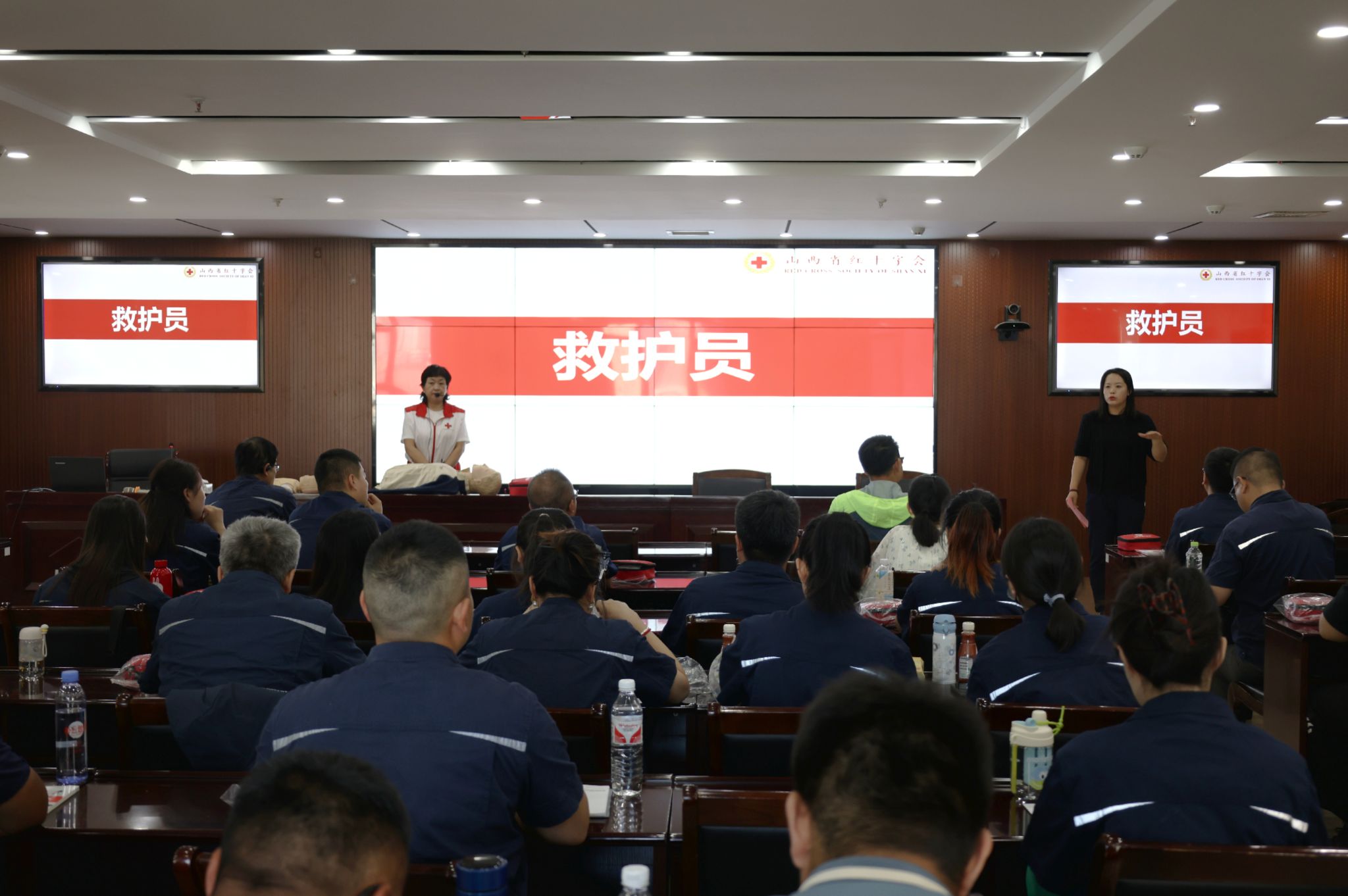 山西建投一建集團開展應急救護培訓