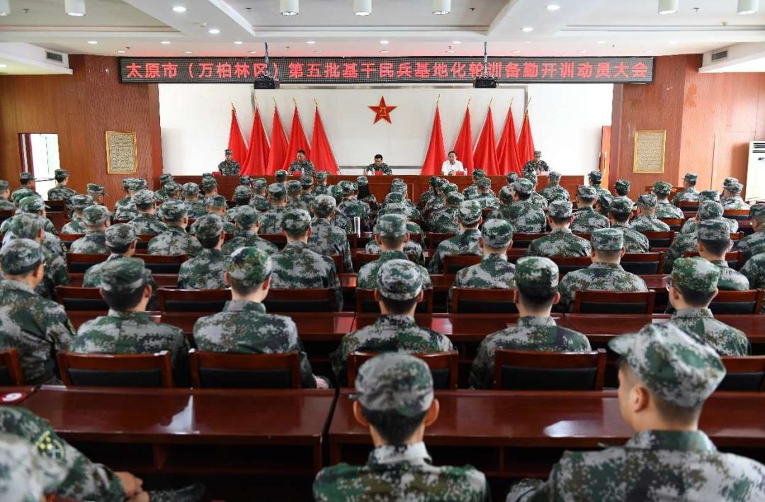 山西建投六建集團(tuán)民兵集訓(xùn)隊(duì)圓滿完成2021年太原市（萬柏林區(qū)）第五批基干民兵基地化輪訓(xùn)