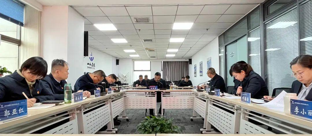 【基層動態(tài)】山西建投華廈咨詢公司召開學習貫徹習近平新時代中國特色社會主義思想主題教育工作部署會