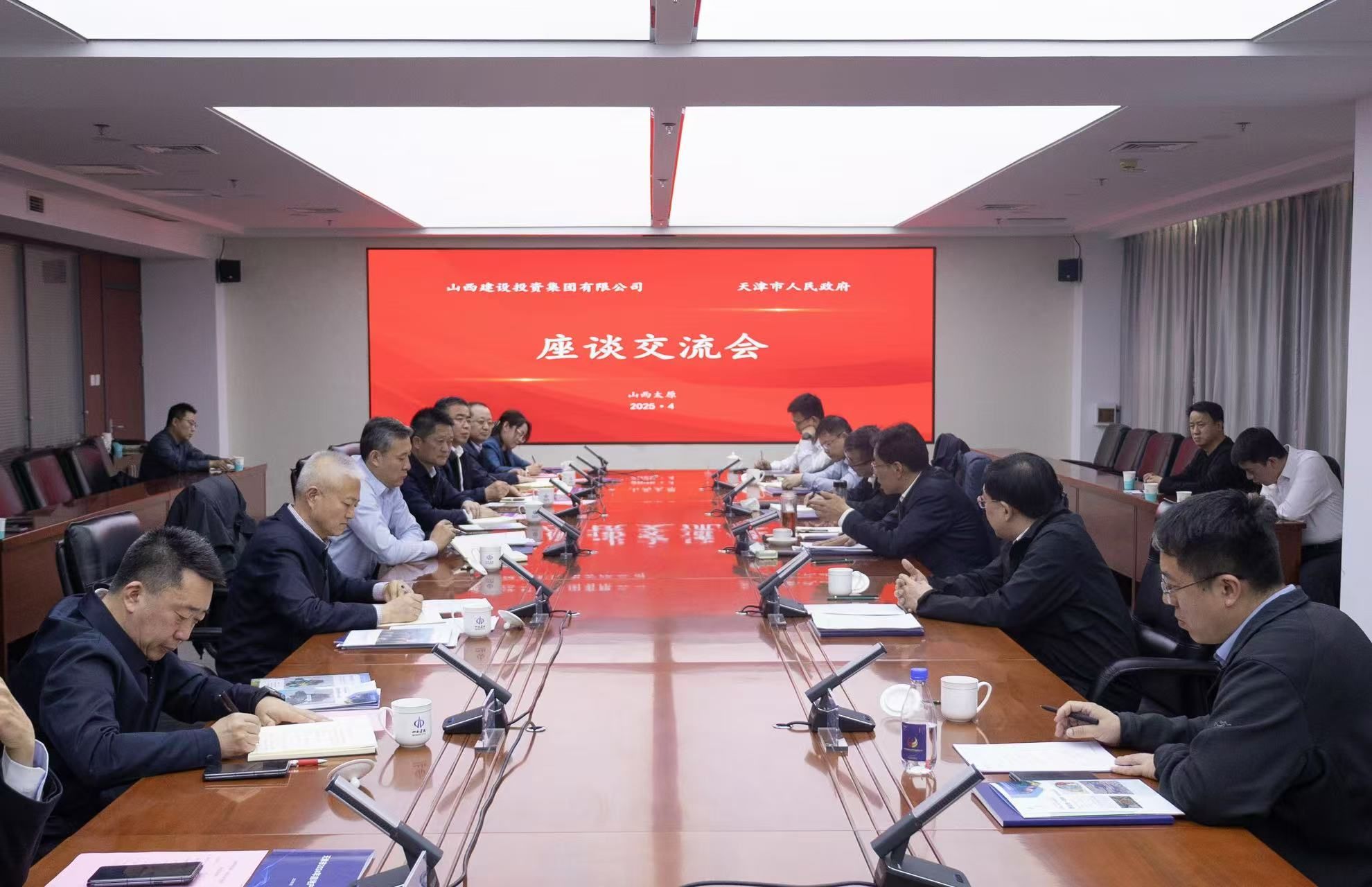 天津市副市長謝元到訪山西建投集團