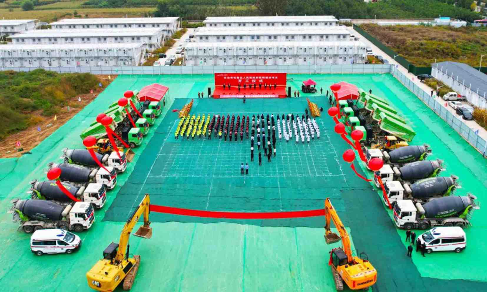 山西建投三建集團承建的長治市屯留區(qū)人民醫(yī)院新醫(yī)院建設項目開工