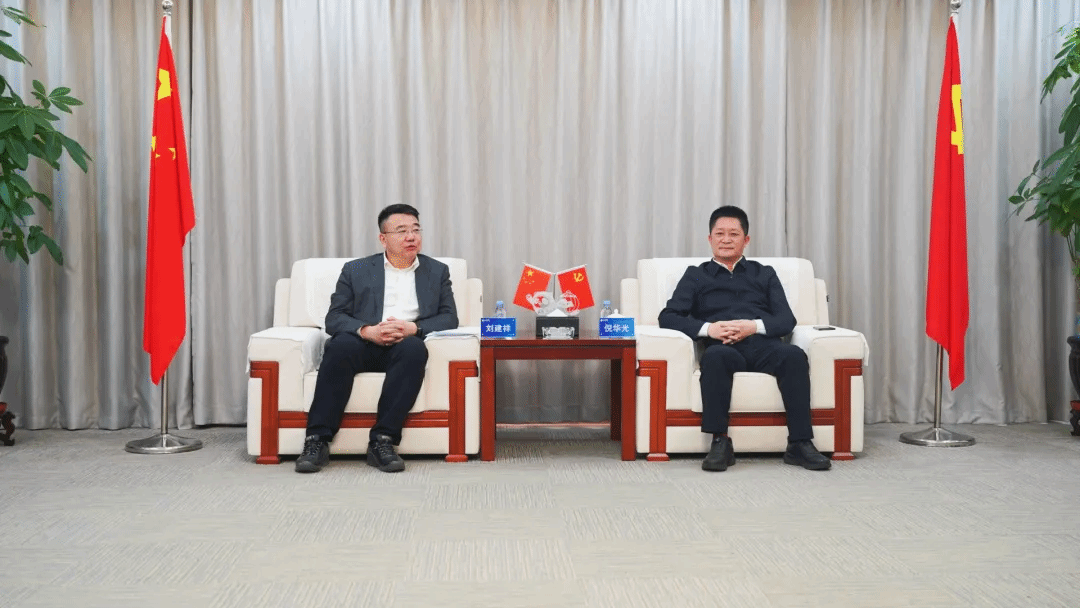 山西建投集團(tuán)與大唐山西發(fā)電公司舉行工作會(huì)談