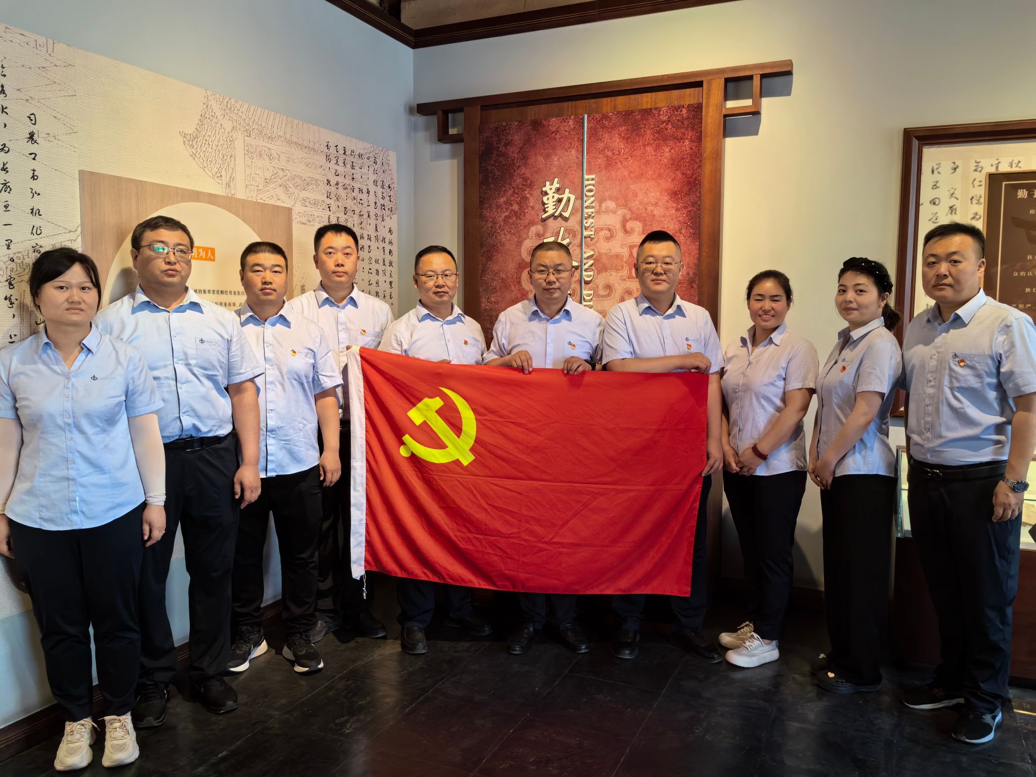 山西建投二建集團(tuán)基層黨支部開展“七一”黨紀(jì)學(xué)習(xí)教育主題黨日活動(dòng)