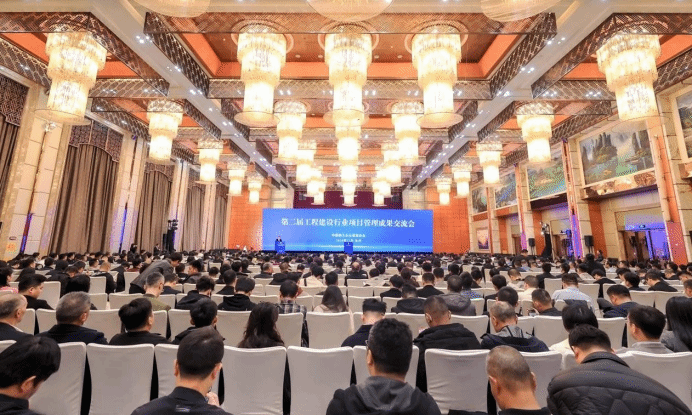 山西建投三建集團(tuán)項(xiàng)目管理成果獲工程建設(shè)行業(yè)國(guó)家級(jí)大獎(jiǎng)